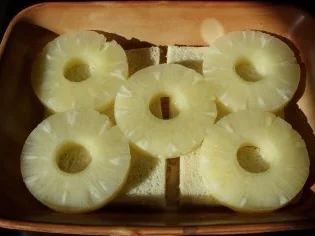 Auflauf herzhaft - Fruchtig-scharfer Auflauf - Rezept - Bild Nr. 2