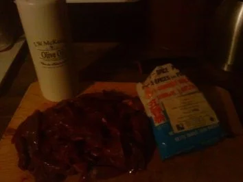 Rezept: Wildrezept: Wild im Asia-Look Bild Nr. 2 Wildrezept: Wild im Asia-Look - Rezept - Bild Nr. 2