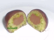  Mozartkugeln - Rezept