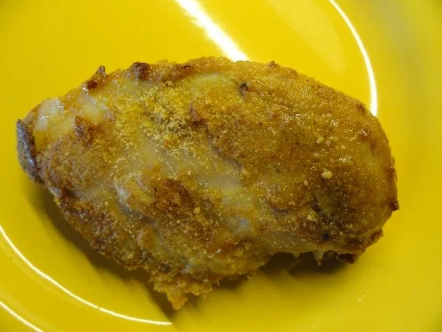 Rezept: Scharfe - Hähnchenbrust Bild Nr. 2 Scharfe - Hähnchenbrust - Rezept - Bild Nr. 2