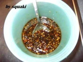 Teriyaki-Huhn - Rezept - Bild Nr. 4