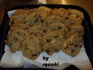 Cookies: Macadamia-Marzipan-Cookies - Rezept