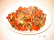 Champignon-Paprika Pfanne - Rezept