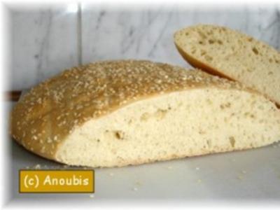 Brot/Brötchen - Türkisches Fladenbrot - Rezept