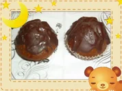 Baileys-Muffins - Rezept