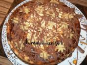 Weihnachtlicher Käsekuchen - Rezept
