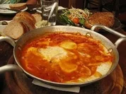 Rezept: Israelisches Shakshuka Israelisches Shakshuka - Rezept