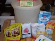 Rezept: Marzipanstollen Marzipanstollen - Rezept