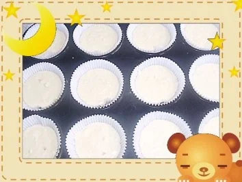 Rezept: Apfel-Muffins mit Apfelchips Bild Nr. 2 Apfel-Muffins mit Apfelchips - Rezept - Bild Nr. 2