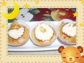 Rezept: Apfel-Muffins mit Apfelchips Apfel-Muffins mit Apfelchips - Rezept