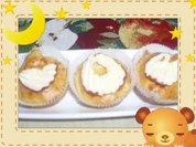 Rezept: Apfel-Muffins mit Apfelchips Apfel-Muffins mit Apfelchips - Rezept