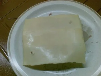 Mein Frühstück - Rezept - Bild Nr. 3