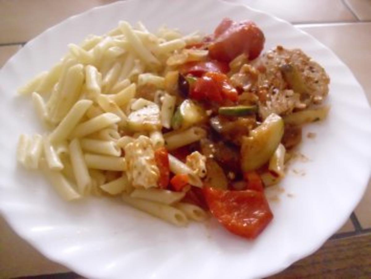 Schnitzelauflauf mit Aubergine frisch 300 g und Paprika gelb - Rezept ...