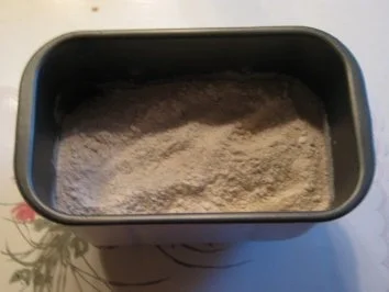 Rezept: Kasseler im Brotteig Bild Nr. 3 Kasseler im Brotteig - Rezept - Bild Nr. 3