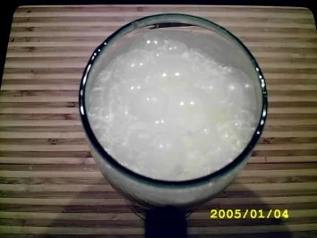 Rezept: Cocktail: cool fizzy lemon Bild Nr. 5 Cocktail: cool fizzy lemon - Rezept - Bild Nr. 5