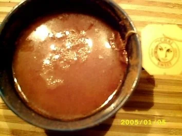 Rezept: Heißgetränk: spicy banana Heißgetränk: spicy banana - Rezept