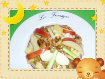 Rezept: Walnuss-Käse-Salat mit Äpfeln Walnuss-Käse-Salat mit Äpfeln - Rezept