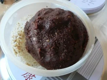 Rezept: "Schwarzbrot mit Butter bestrichen Salz und Schnittlauch" Bild Nr. 2 "Schwarzbrot mit Butter bestrichen Salz und Schnittlauch" - Rezept - Bild Nr. 2