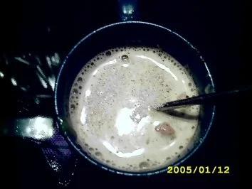 Cappucino "apricot lady" - Rezept