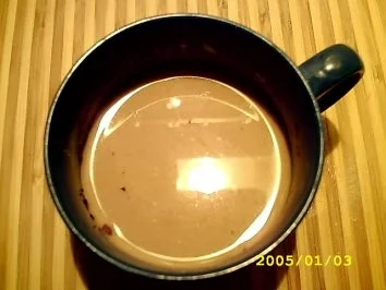 Heißgetränk: super sweet banana milk - Rezept