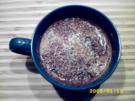 Cappuciono "Pina Chocolada" - Rezept