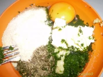  Roastbeef mit Kräuterkruste - Rezept - Bild Nr. 3