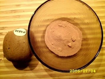 Kiwi-Überraschung :D - Rezept - Bild Nr. 2