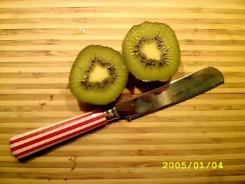 Kiwi-Überraschung :D - Rezept - Bild Nr. 3