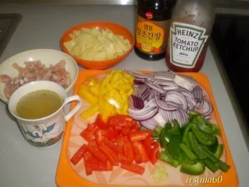 Zwiebelfleisch - Rezept - Bild Nr. 2