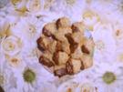 Haferflocken- Nuss- Gebäck - Rezept