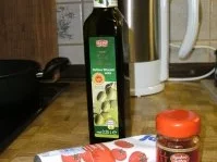 Rezept: Scharfe Hähnchenbrust Bild Nr. 3 Scharfe Hähnchenbrust - Rezept - Bild Nr. 3