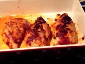 Rezept: Scharfe Hähnchenbrust Bild Nr. 6 Scharfe Hähnchenbrust - Rezept - Bild Nr. 6