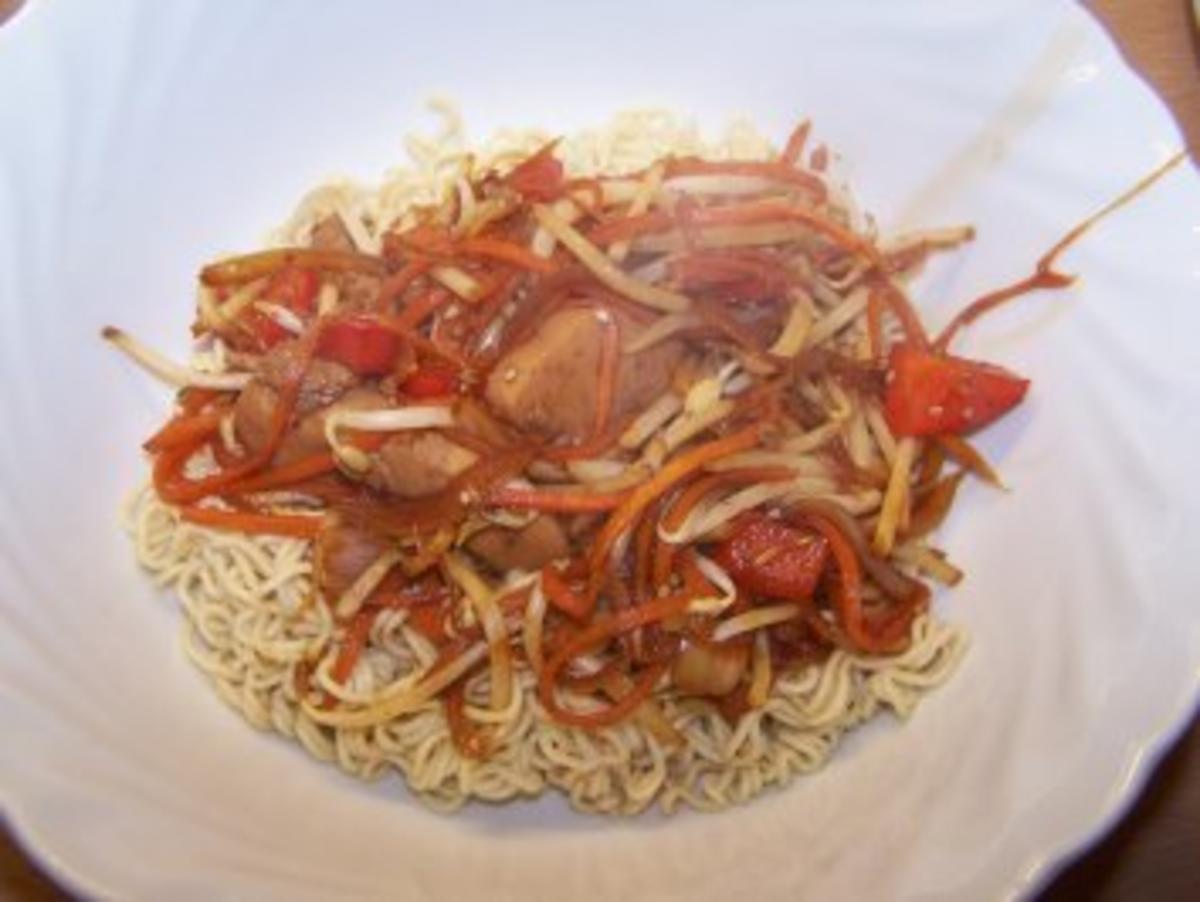 Asia Pfanne WW geeignet - Rezept mit Bild - kochbar.de