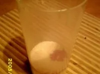 Joghurtmix "Himbeerwölkchen" - Rezept - Bild Nr. 3