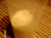 Joghurtmix Kokos-Himbeer - Rezept - Bild Nr. 3