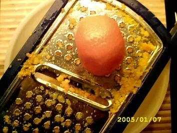 Mandarinencurd - Rezept - Bild Nr. 3