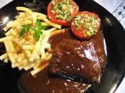 Mazedonisches Geheimnis - Rezept