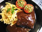 Mazedonisches Geheimnis - Rezept