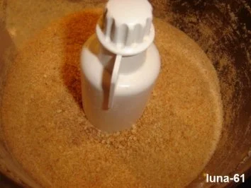 AMARETTOSA - Rezept - Bild Nr. 3