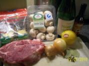 altes DDR -Rezept - Würzfleisch  ♥ ♥ ♥ - Rezept