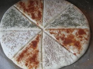 Rezept: (P)Fundstück ohne Namen Bild Nr. 3 (P)Fundstück ohne Namen - Rezept - Bild Nr. 3