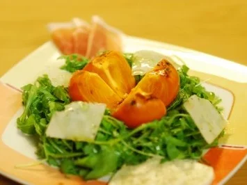 Rezept: Italienischer Salat mit Sharon Italienischer Salat mit Sharon - Rezept