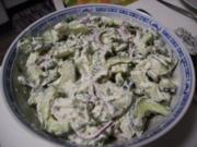 Gurkensalat Limette-Wasabi - 胡瓜の山葵とライム合え - Rezept