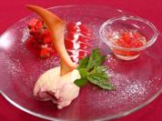 Trilogie von der Erdbeere - Rezept