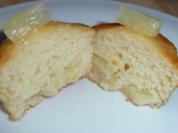 Ananas - Joghurt - Muffins - Rezept