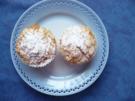 Apfel - Marzipan  - Muffins mit Mandeln - Rezept