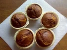 Rezept: Mamor-Muffins Mamor-Muffins - Rezept