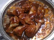 Rezept: Chicken Wings Chicken Wings - Rezept