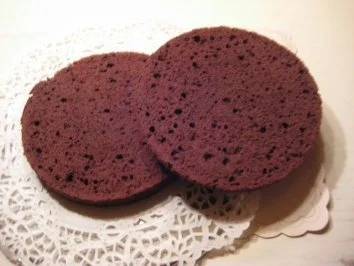 Rezept: gefüllter Schokoladenkuchen für 20er Springform Bild Nr. 7 gefüllter Schokoladenkuchen für 20er Springform - Rezept - Bild Nr. 7