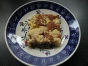 Rezept: Valentinskuchen Valentinskuchen - Rezept